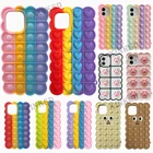 Радужный силиконовый чехол для телефона iPhone X XR XS 12 11 Pro Max 6 6s 7 8 Plus Mini SE 2020 снятие стресса Любовь Сердце Печенье чехол