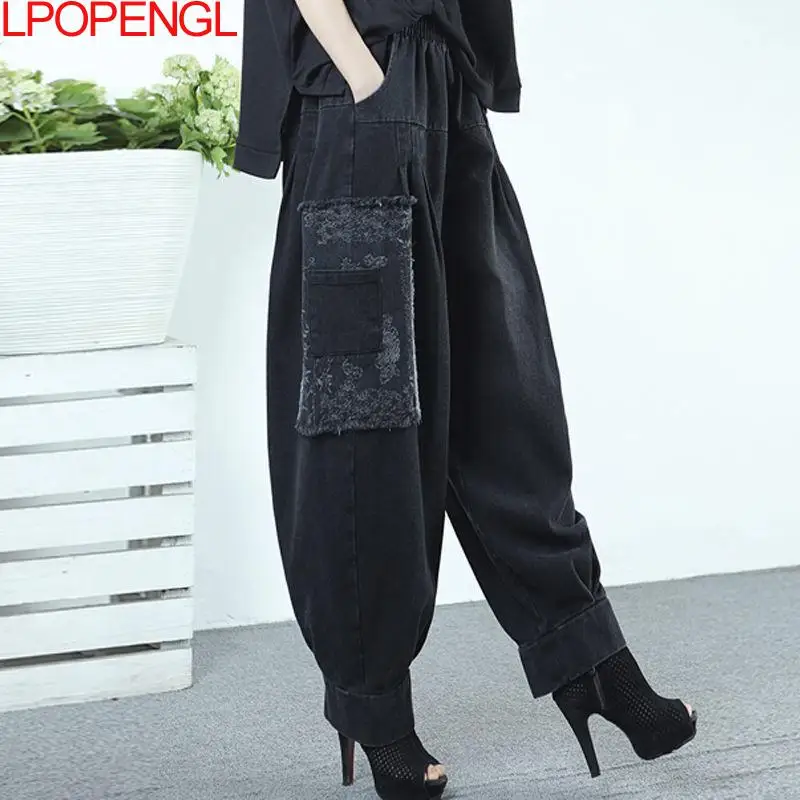 

Брюки-султанки женские джинсовые с высокой талией, Свободные повседневные Модные Винтажные плиссированные штаны с принтом и карманами, с эластичным поясом, в стиле пэчворк, весна