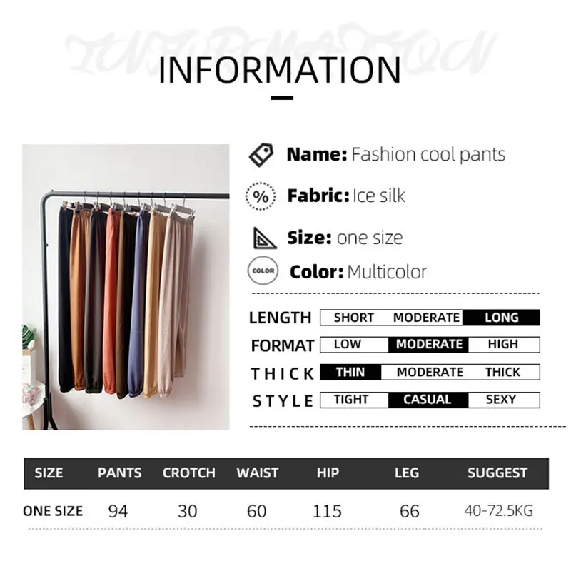 

2021 Spring Summer New Women Ice Silk Pants Female Slacks Elastic Waist Solid Basic Loose Trousers Women's Casual Harem Pants