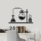 Лабораторная виниловая наклейка на стену, химическая лаборатория, настенные наклейки, химия, школьный декор интерьера, Современный домашний декор, искусство W147