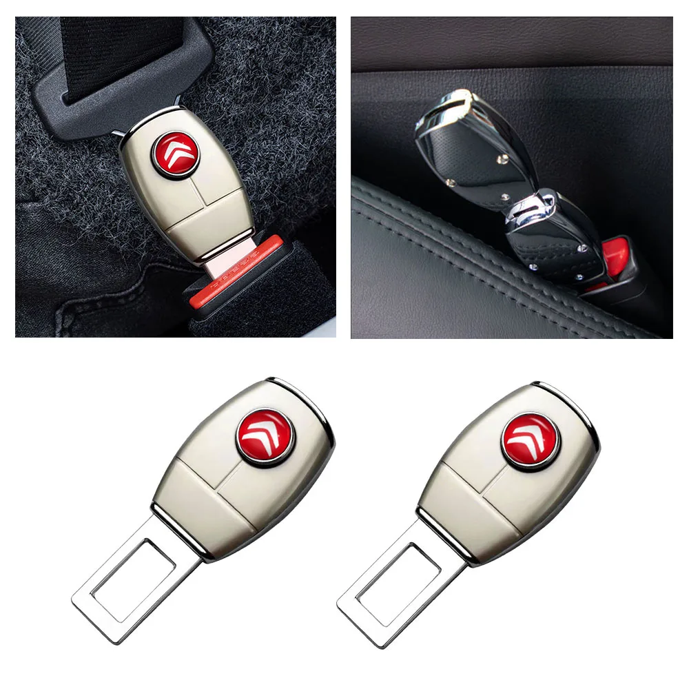 Новинка автомобильная безопасная светозащитная заглушка металлическая