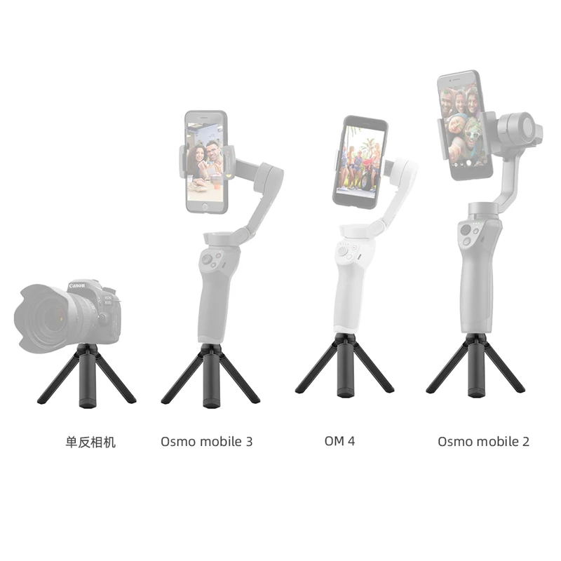 Портативный металлический Настольный Штатив для телефона стабилизатор