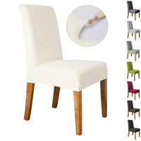 4 pcs jacquard chair cover stretch waterproof slipcover wedding banquet chair cover dining room party kitchen seat covers solid