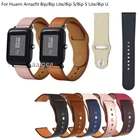 Ремешок из натуральной кожи для Huami Amazfit Bip Lite S U, сменный Браслет для Huami GTS 2 GTR 42 мм Neo, 20 мм 22 мм