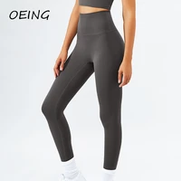 exercise leggings women sport pants 2022 high waist seamless running pants
