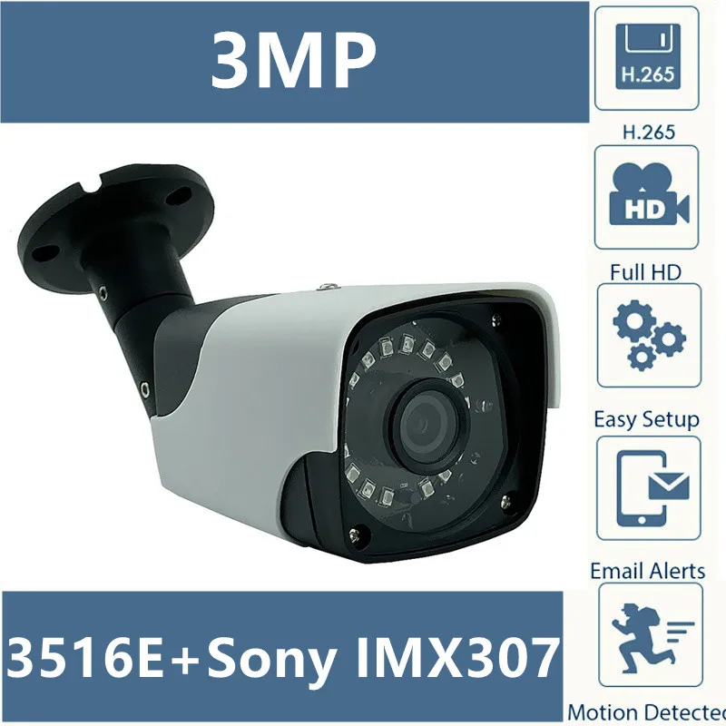 Sony IMX307 + 3516E H.265 IP Металлическая Цилиндрическая камера видеонаблюдения наружная 3MP