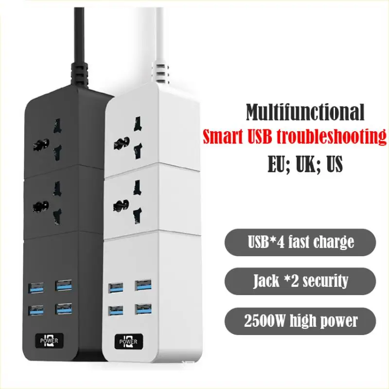 

USB-розетка с USB-разъемом, 2 м, 10 А, 2500 Вт