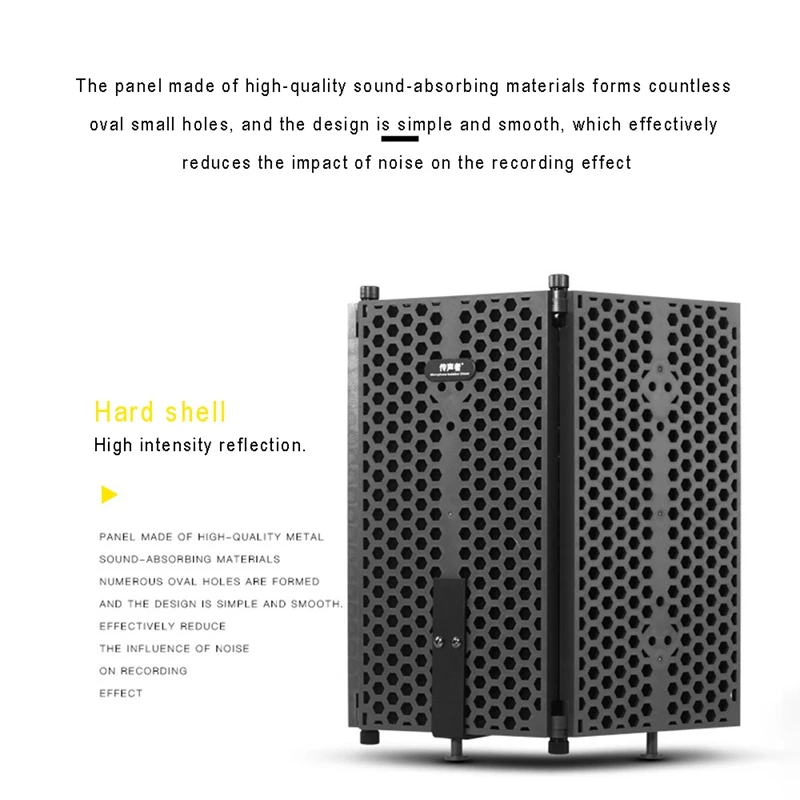 

Movingmic Microphone Windshield Sn for Recording Studio Equipment 3-Door Microphone Noise Reduction Board