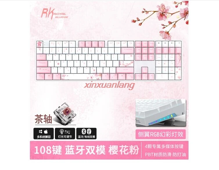 

RK932 PINK wireless bluetooth mechanical keyboard 108-key mini cute girly pink PBT sublimation keycap flat office home keyboard