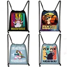 Забавный рюкзак Pew Madafakas для женщин и мужчин, сумки для хранения для путешествий, сумка на шнурке для девочек-подростков, рюкзак, подарочная сумка