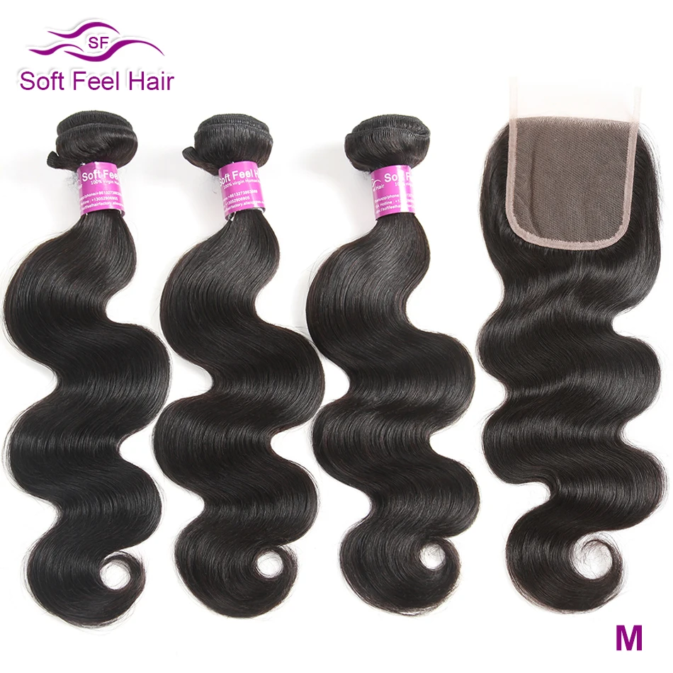 Soft Feel Hair Бразильские пучки волос с закрытием волнистые 3/4 пучков с закрытием Remy человеческие волосы пучки с закрытием