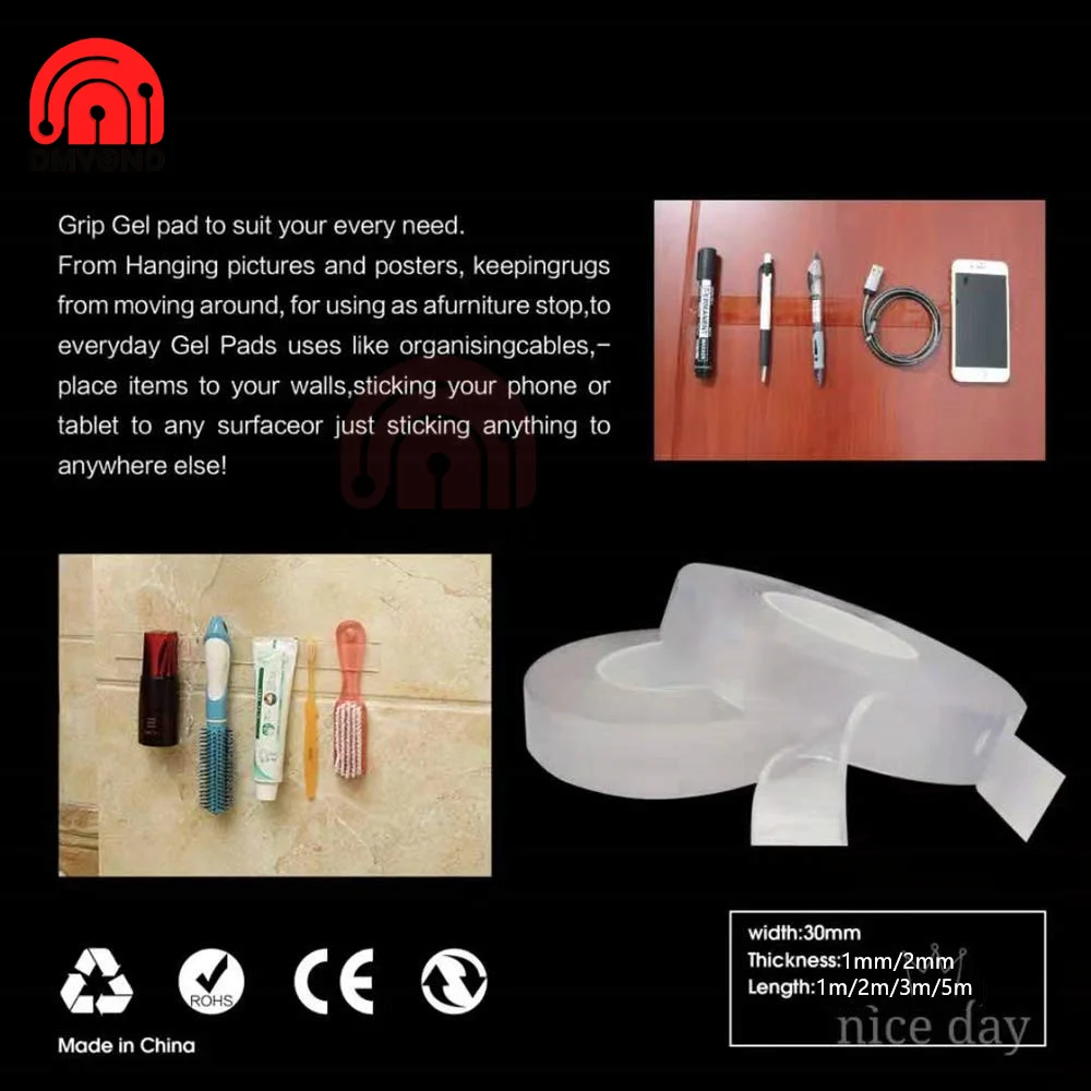 Лента нано 1/2/3/5 м двухсторонняя не оставляющая следов прозрачная многоразовая