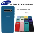 Силиконовый чехол для Samsung Galaxy S10S10ES10 Plus, мягкая задняя крышка из жидкого силикона, защитный чехол для Samsung Galaxy S10 Lite