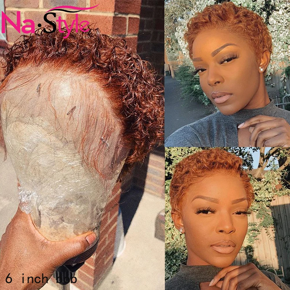 Имбирный парик на сетке спереди цветной 360 полноразмерный человеческие волосы 13x6