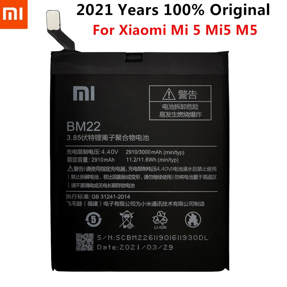 

Xiao Mi Original Phone Battery BM22 for Xiaomi Mi 5 Mi5 M5 3000mAh High Quality Replacement Battery Retail Package