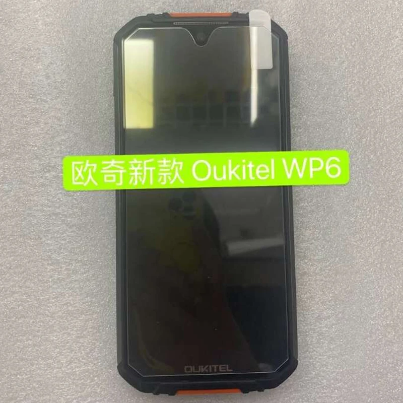 Закаленное стекло для oukitel WP6 2 шт. защитная пленка из закаленного стекла