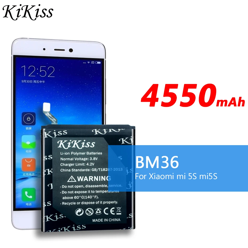 Аккумулятор большой мощности BM36 4550 мАч для Xiao mi 5S M5S бесплатный набор