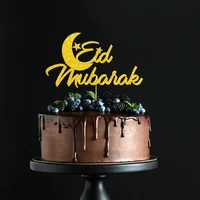 2021 gold eid mubarak cake decor ramadan kareem decor muslim islamic festival party eid al adha gifts eid party decor for home