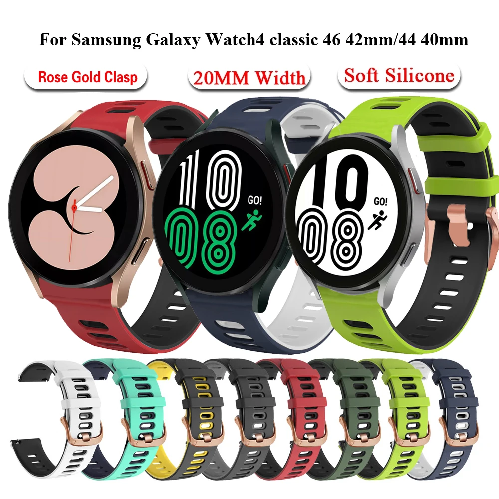 

Ремешок силиконовый для Samsung Galaxy Watch 4 40 44 мм/Classic 42 46 мм