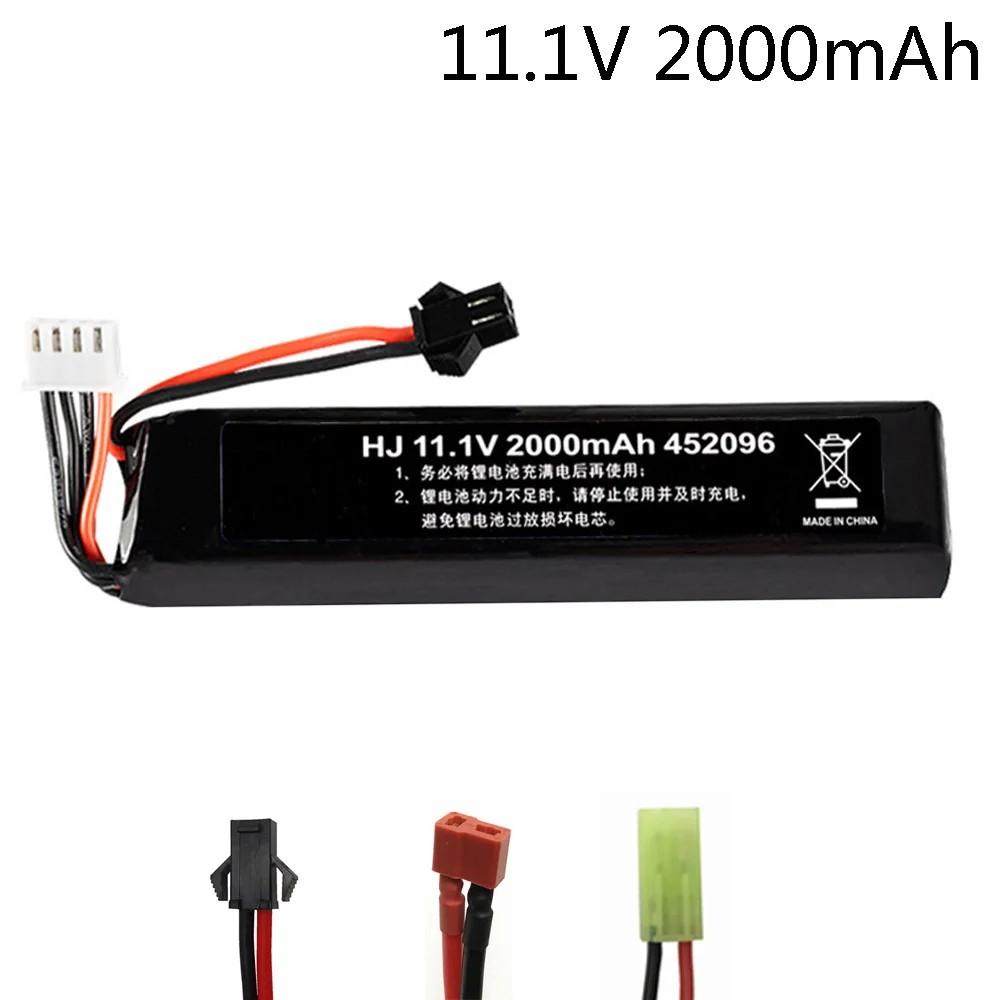 Аккумулятор Lipo 11 1 В 2000 мАч для водяного пистолета 3S 30C 452096 аккумулятор мини