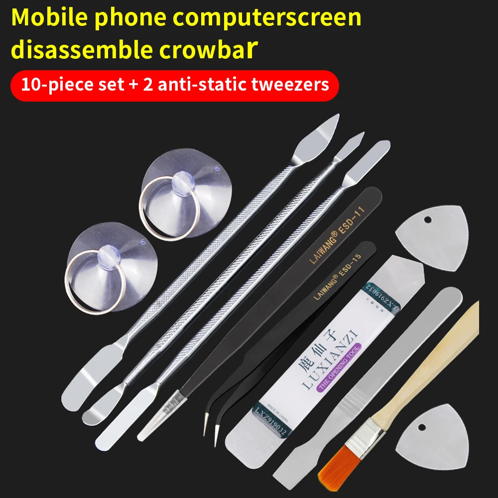 

Набор инструментов для ремонта мобильных телефонов LUXIANZI, для iPhone, iPad, ноутбука, компьютера