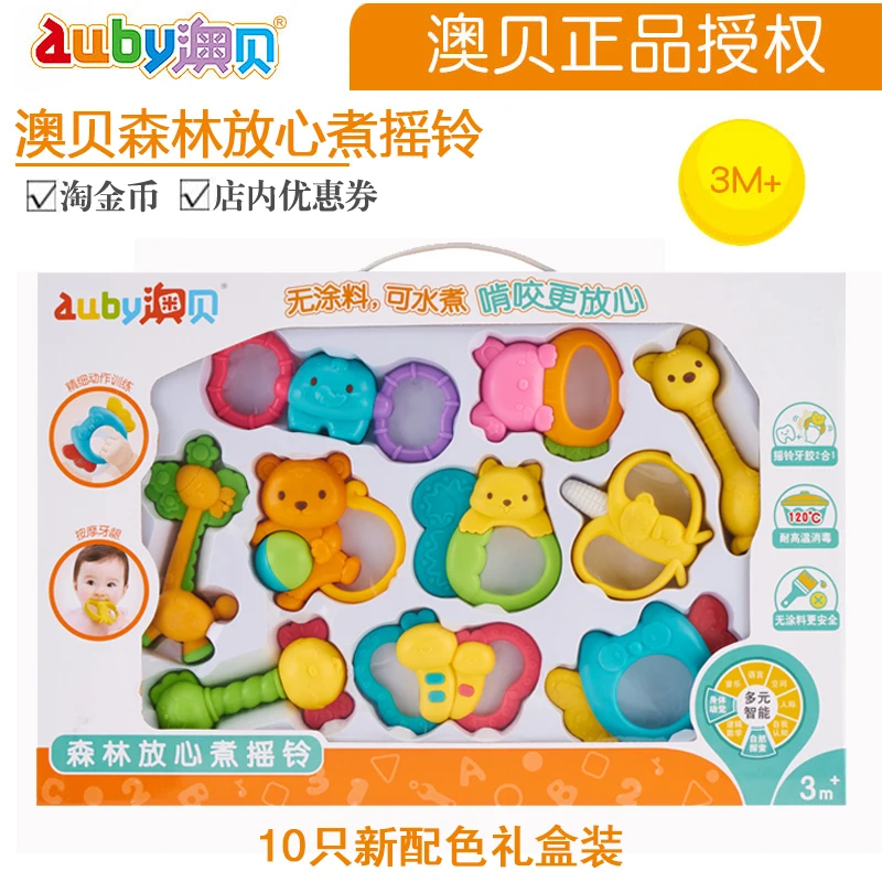 

Infant Toys In Car Plastic Rattles Mobility 0-12 Months Musical Handbells Teethers Mobil On The Cot Toys For Tots Small BB50YL