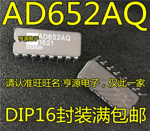

AD652AQ AD652 CDIP-16