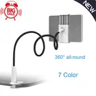 Держатель телефона 360 Вращающийся Гибкая длинная рука ленивый зажим держателя телефона кровать планшет автомобильный кронштейн для селфи для возраста 4 до 10 лет 