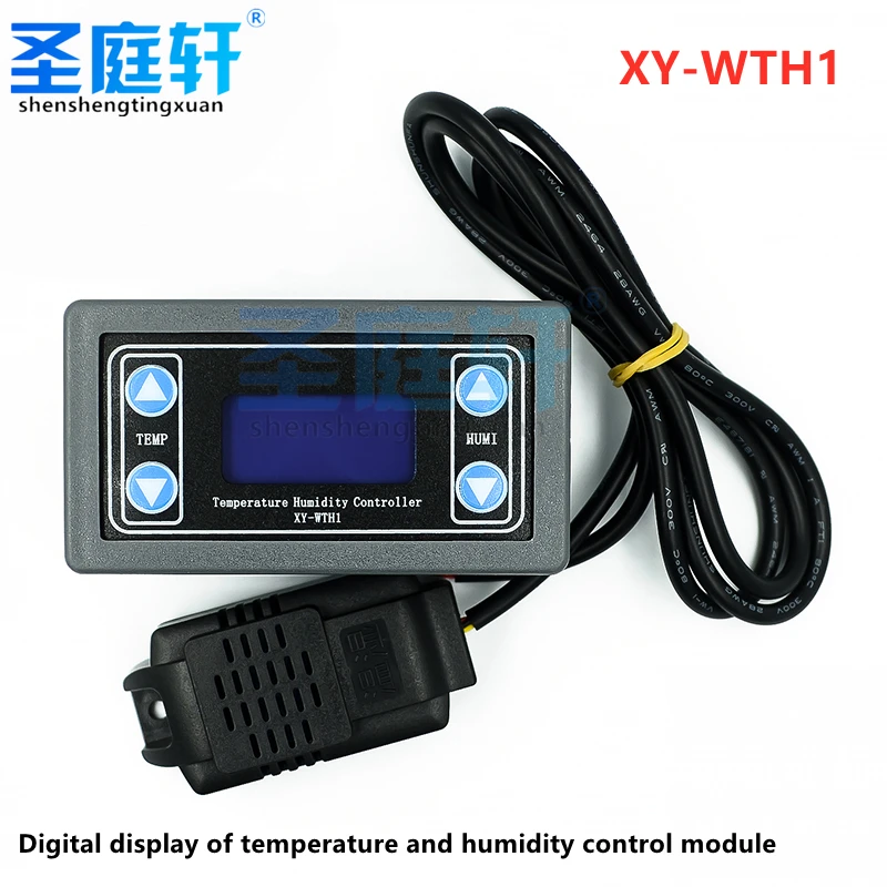 

Цифровой регулятор температуры и влажности, термостат, гигрометр, регулятор