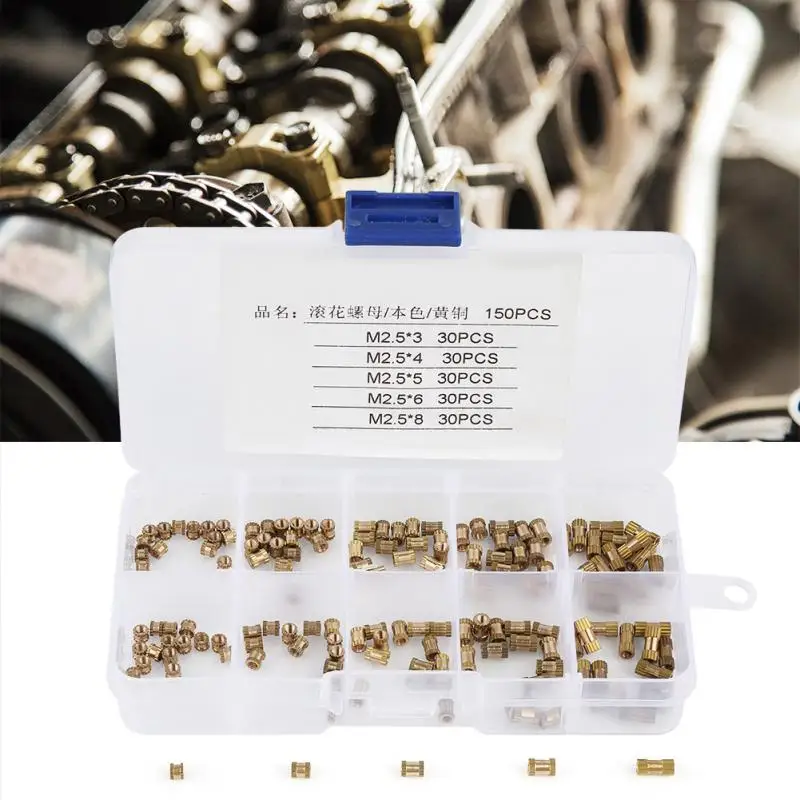 150 шт M2.5 латунный цилиндр с накаткой круглый литой в вставку врезанные гайки |