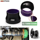 4-слойный Универсальный редуктор 2,75 