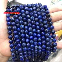 aaaaa natural lapis lazuli beads round loose stone beads for jewelry making diy charm bracelet necklace 4 6 8 10 12mm 15 inches