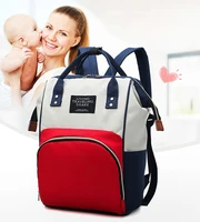 solid color black diaper bag large capacity mummy maternity backpack travel nursing baby bags waterproof baby stroller organizer