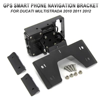 gps smart phone navigation mount mounting bracket adapter holder for ducati multistrada 1200 my 2010 2012