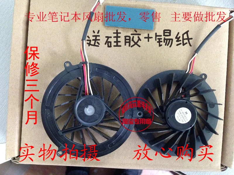 Новый Процессор охлаждающий вентилятор для SONY VPC L137FX F117F PCV A1112T A1111M L12M1E VPCL11M1E A1112L