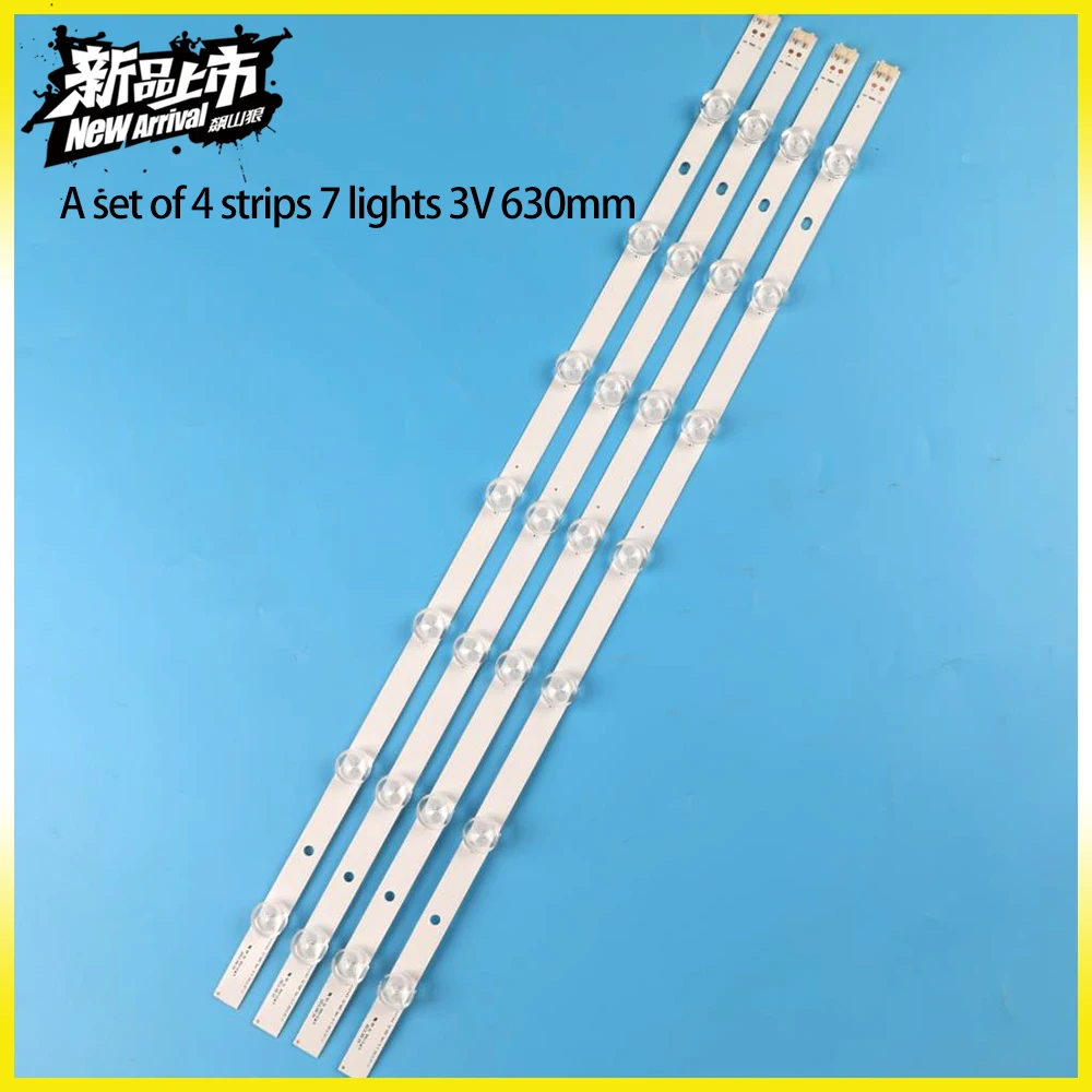 

630mm 7leds LED Backlight Lamps Strips for LG 32LS315H 32inch TV LG innotek 32" NDE Array-0.1-7LED-REV0.2 REV0.4 331537502