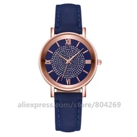 Charming Women Quartz Watch Fashion Abrasive Leather Strap Ladies Starry Sky Bracelet Watch Without Logo