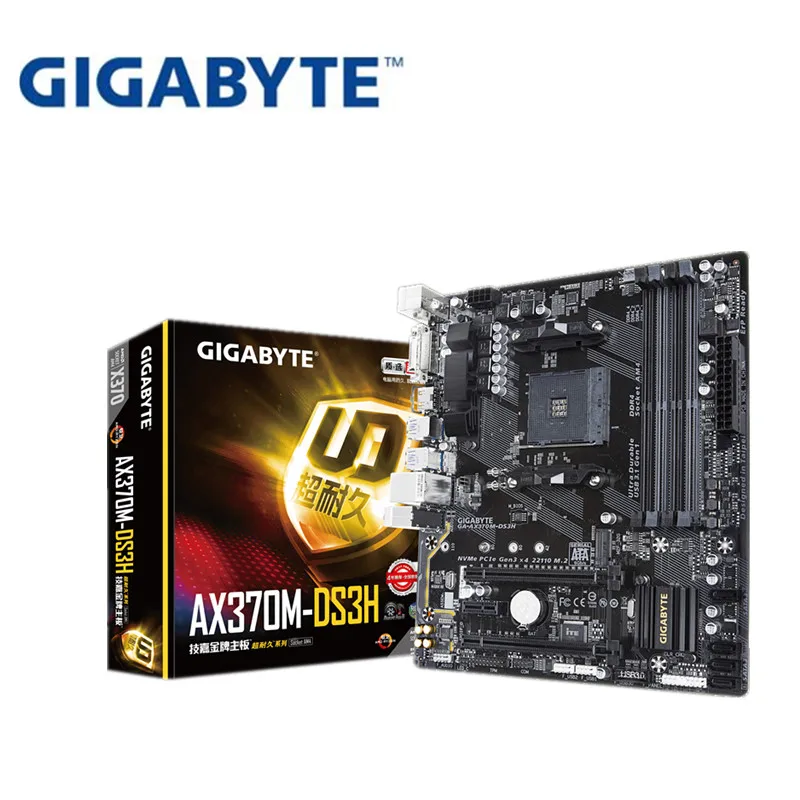 Для Gigabyte GA-H370N-DS3H оригинальная новая материнская плата H370 розетка LGA 1151 DDR4 USB3.0 SATA3.0 DVI+ HDMI+ DP