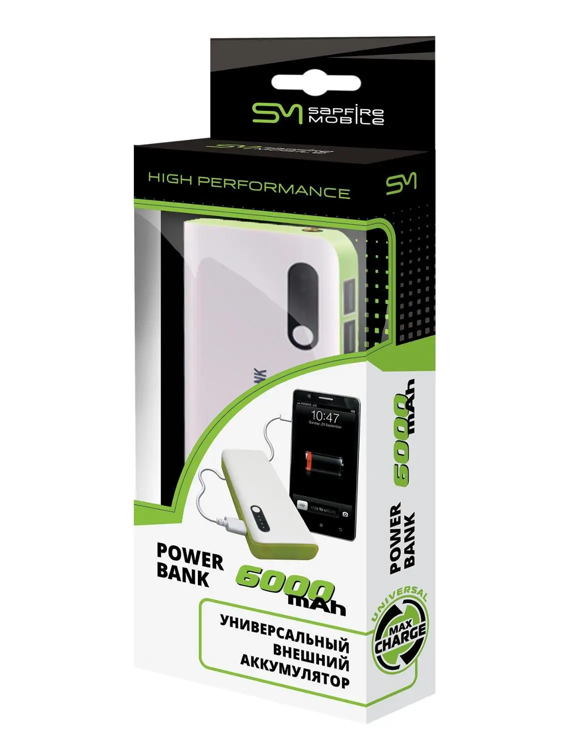 Внешний аккумулятор Power bank 6000 mAh