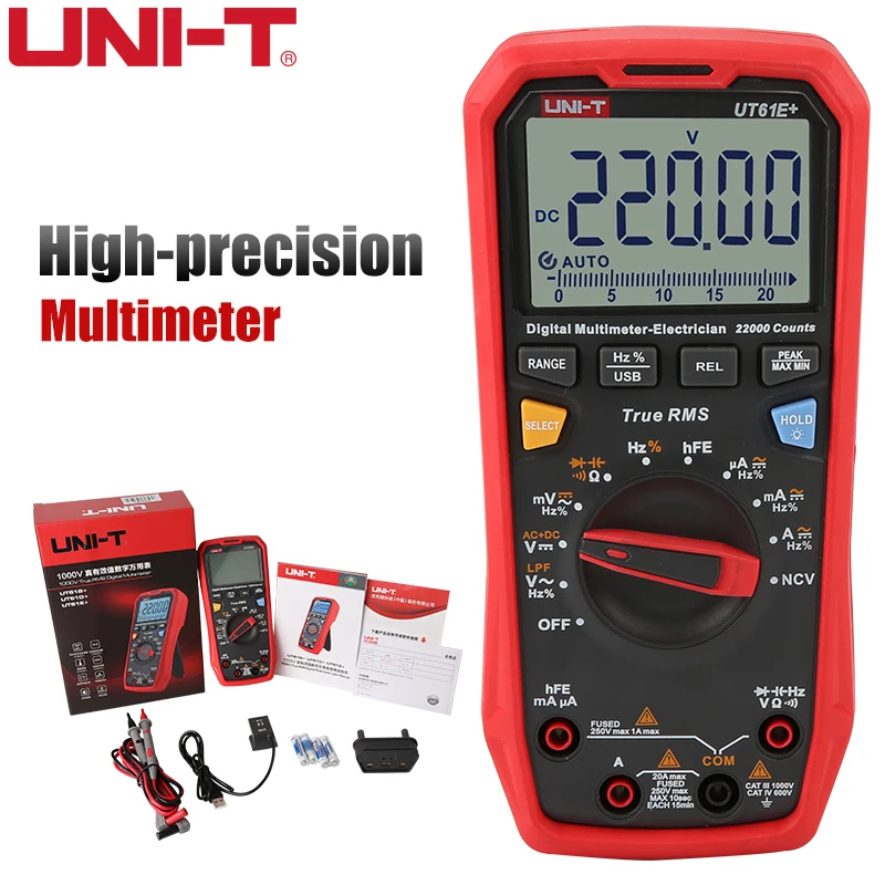 UNI-T Цифровой мультиметр UT61B UT61D UT61E Plus высокая точность 6000 отсчетов USB соединение