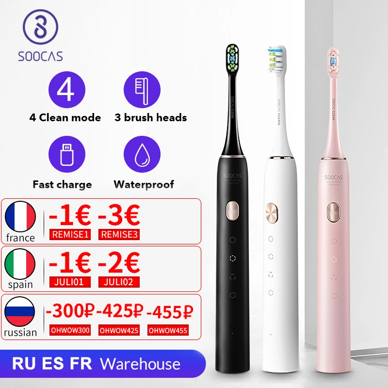 

Зубная щетка электрическая SOOCAS X3U Звуковая, автоматическая Водонепроницаемая быстро заряжаемая, USB, для взрослых