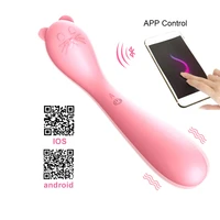wireless remote control sex toys for women app bluetooth adult game mouse vibrator silicone g spot massage 8 frequency