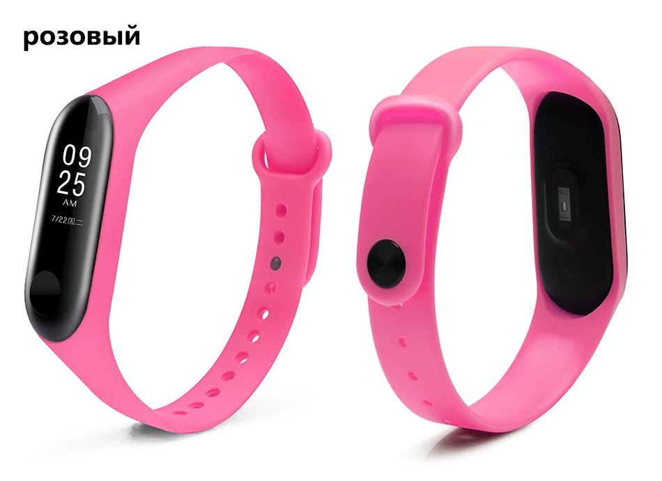 BOORUI mi band 3 ремешок на запястье для Xiaomi mi band 3 силиконовый mi band 3 Аксессуары Красочные pulsera correa mi 3 замена