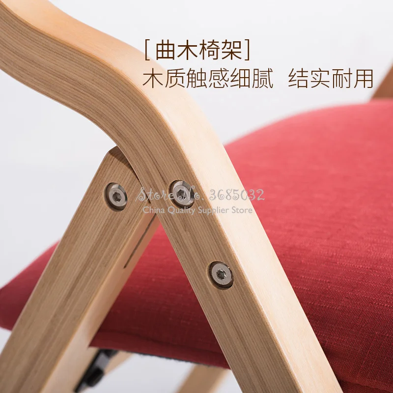 Складной деревянный обеденный стул простой современный складной съемный