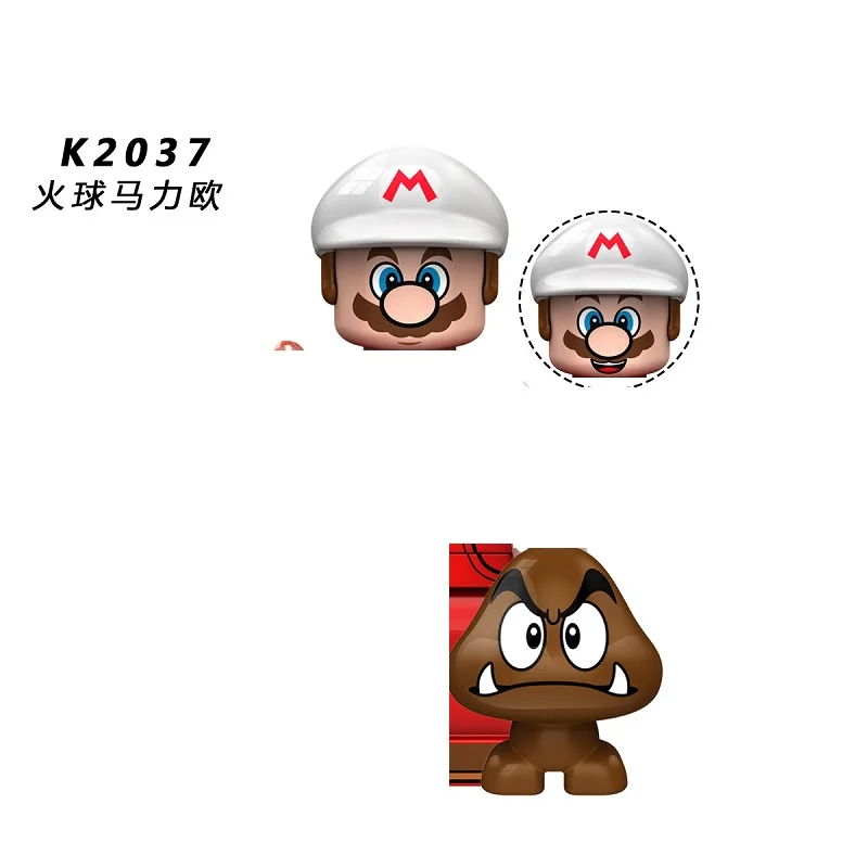 

One Set Sale/Free Shipping Hot Game Mini Building Blocks Mushroom Figures Educational Toys Gift For Children KDL805