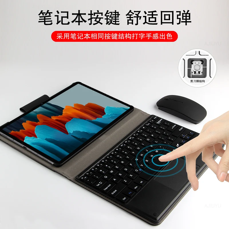 case for samsung galaxy tab s7 11 sm t870 sm t875 bluetooth keyboard protective cover pu leather tab s7 11 2020 tablet cases free global shipping