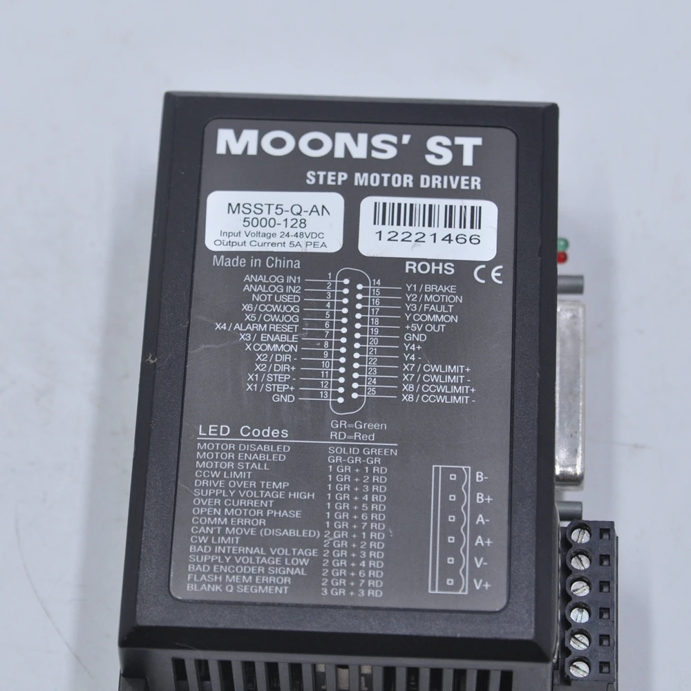 MOONDST    MSST5-Q-AN5000-128 24-48V 5A