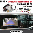 Спереди и сзади Камера Интерфейс адаптер для Audi Q3 F3 2020 2021 подключения оригинальный экран дублирующая для парковки заднего вида Камера 8,810 дюймов