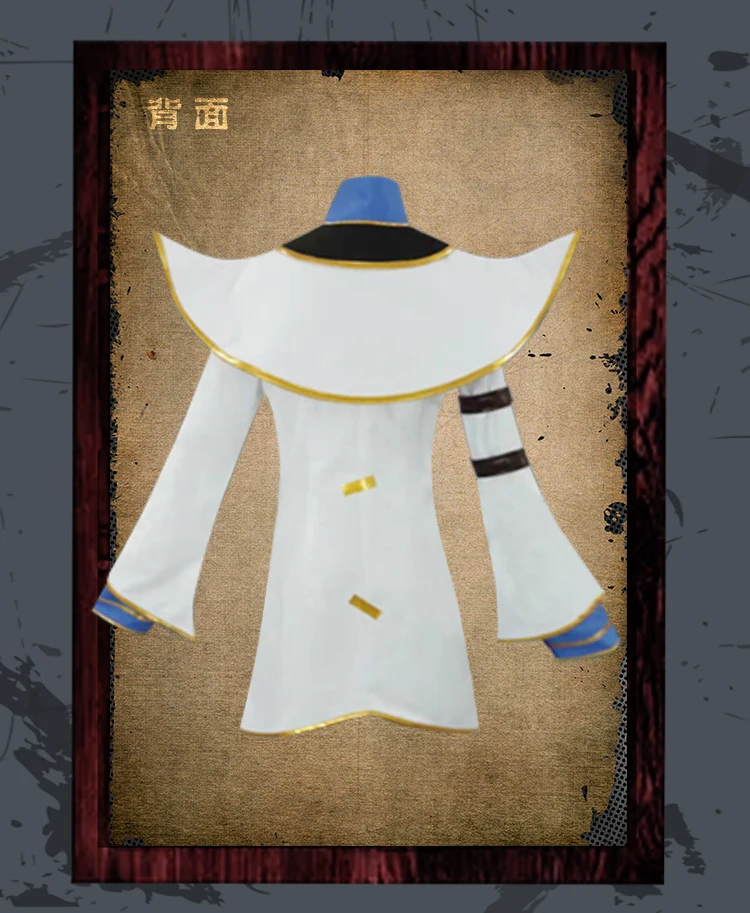 Фото Горячая игра Identity V Black and White Xie Bi An Fan Wujiu Косплей Костюм костюмы на Хэллоуин для мужчин женщин полный комплект №3