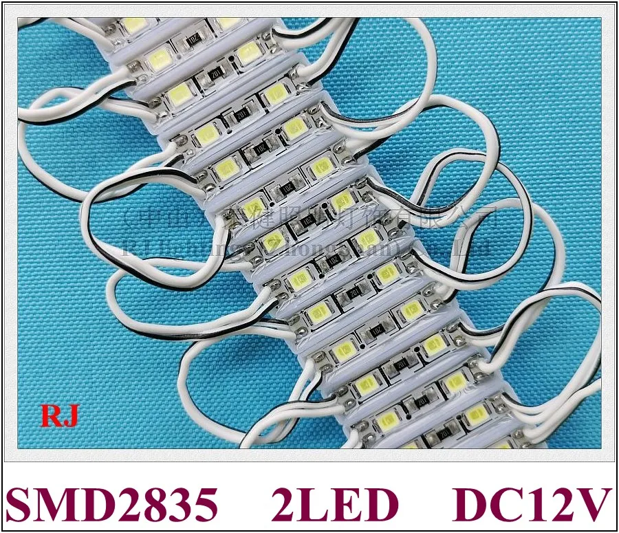 Светодиодный водонепроницаемый модуль IP65 SMD 2835 светодиодный задний светильник
